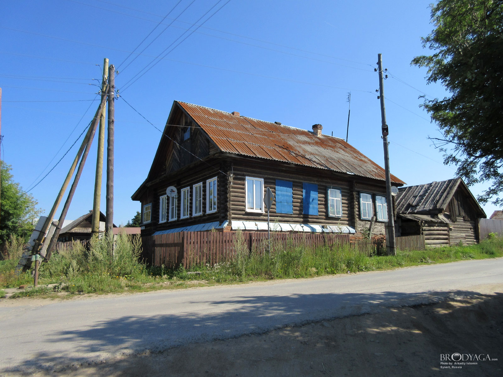 Sysert (Сысерть)